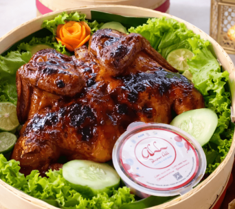 Hampers Dapur All